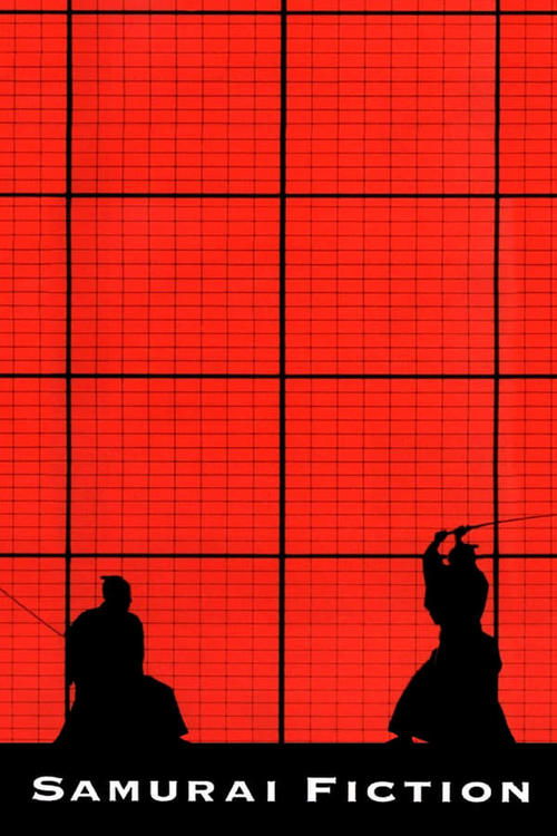Samurai Fiction DVD poster