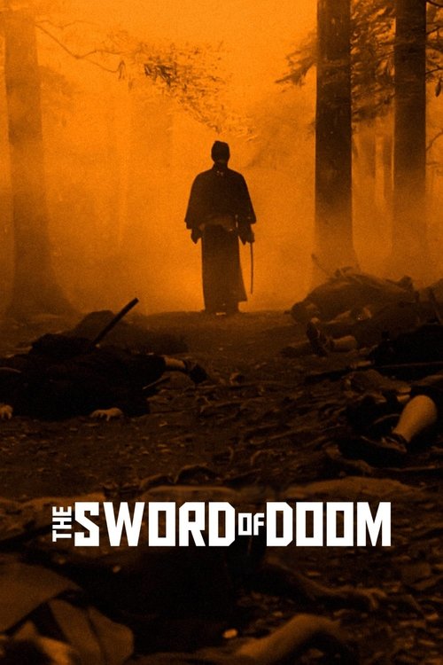 The Sword of Doom Blu-ray poster