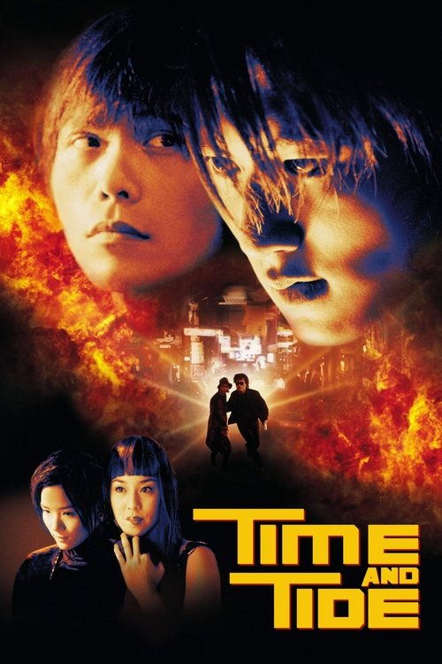 Time and Tide DVD poster