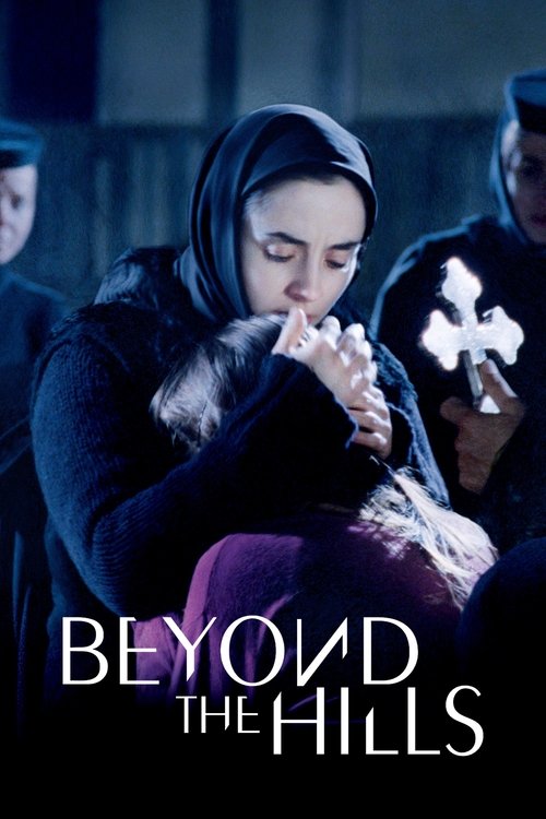 Beyond the Hills DVD poster