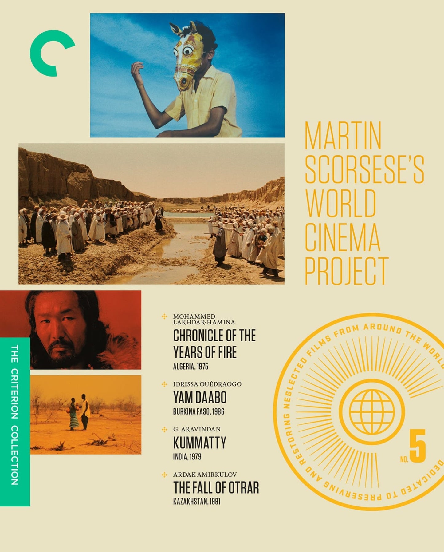 Martin Scorsese’s World Cinema Project No. 5 ('75,'79, '87, '91) BLURAY PREORDER #1296