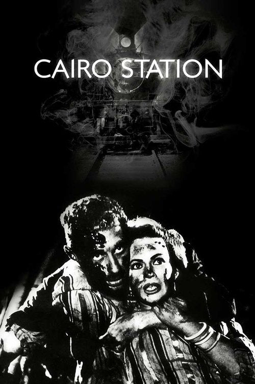 Cairo Station Blu-ray poster
