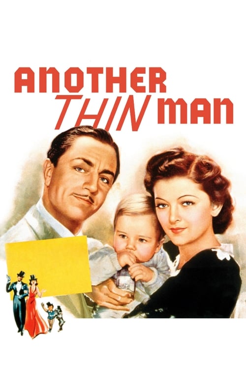 Another Thin Man DVD poster