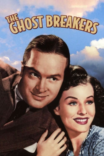 The Ghost Breakers DVD poster